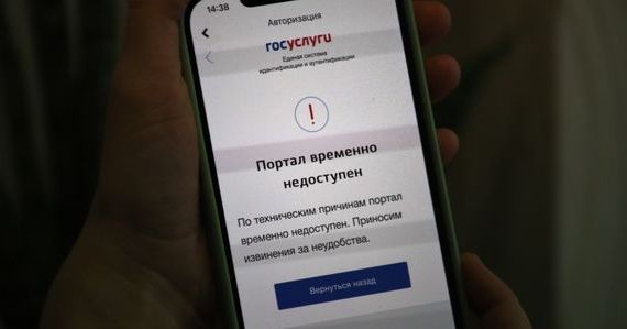 прописка в Омской области